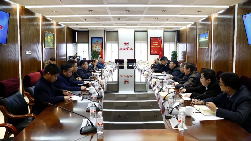 中國(guó)五環(huán)、十六化建到宜化集團(tuán)座談交流(圖1)