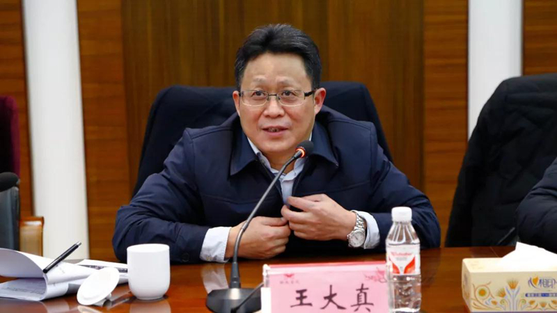 宜化集團召開2018年度黨務(wù)、行政系統(tǒng)工作總結(jié)會(圖3)