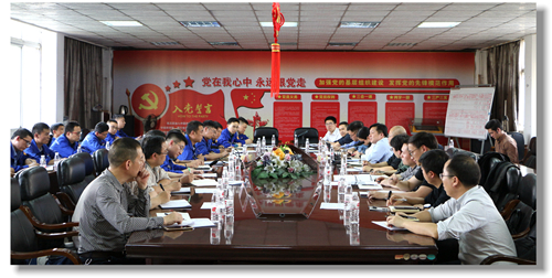集團(tuán)黨委委員、紀(jì)委書記彭向華強(qiáng)調(diào)審計(jì)整改工作要深挖思想根源(圖1)