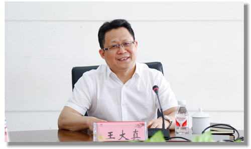 甕福集團(tuán)羅永留、開磷集團(tuán)杜紹倫一行到訪宜化集團(tuán)(圖2)