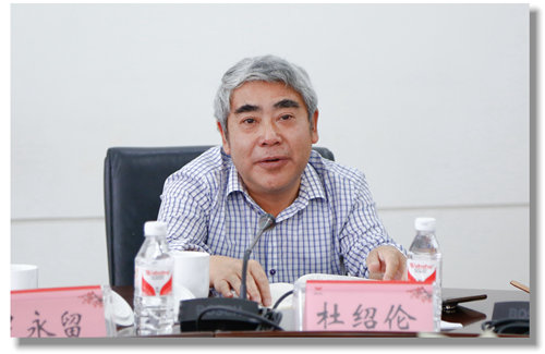 甕福集團(tuán)羅永留、開磷集團(tuán)杜紹倫一行到訪宜化集團(tuán)(圖4)