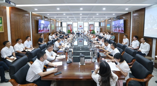 集團(tuán)圍繞“貫徹黨的二十屆三中全會(huì)精神、提升企業(yè)競(jìng)爭(zhēng)力”開(kāi)展第一次研討