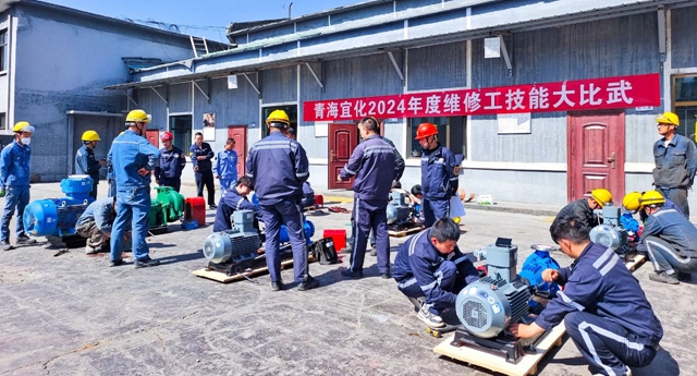 崗位大練兵練出硬本領(lǐng)！青海宜化開展系列技能大比武(圖1)