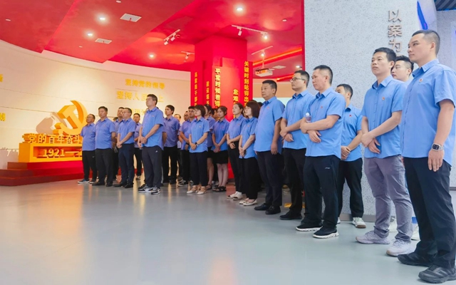 警鐘長(zhǎng)鳴筑防線(xiàn)！宜化礦業(yè)開(kāi)展廉政教育活動(dòng)(圖1)