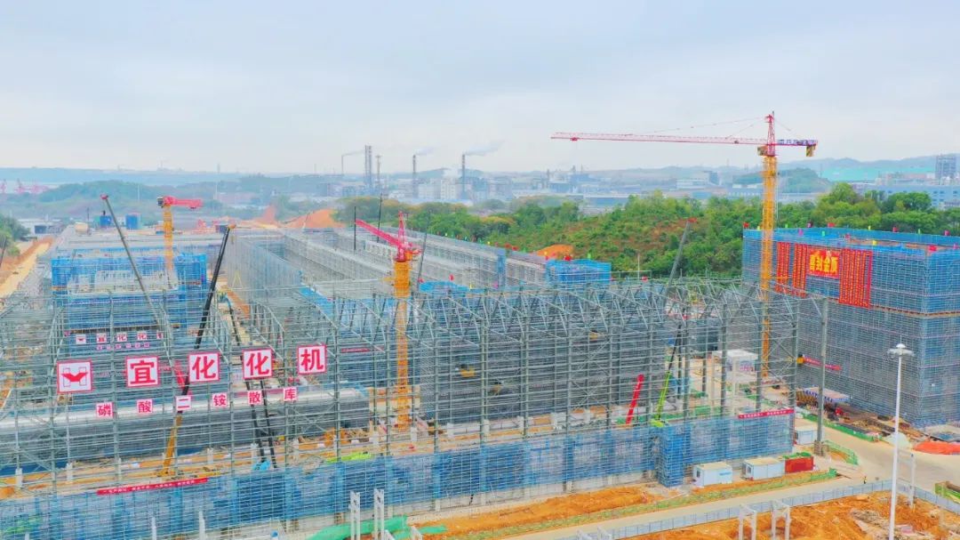 加速推進(jìn)！宜化楚星整體升級改造項(xiàng)目關(guān)鍵裝置主體結(jié)構(gòu)順利封頂(圖4)