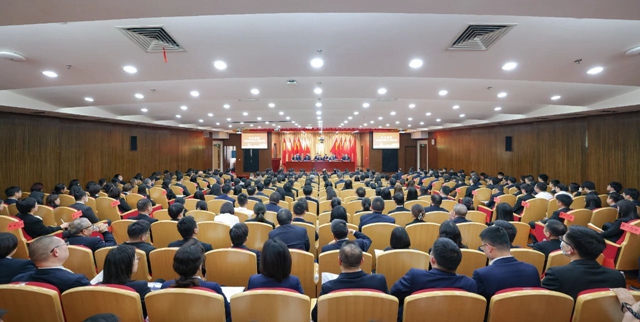 宜化集團2024年度工作總結暨技術創(chuàng)新表彰大會、七屆四次職工代表大會勝利閉幕