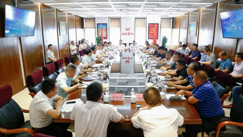宜化集團(tuán)召開(kāi)蘭炭、電石供應(yīng)商懇談會(huì)